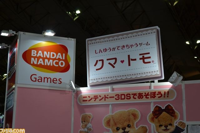 次世代ワールドホビーフェア '14 Winterが開催 話題のゲームがめじろ押し_23