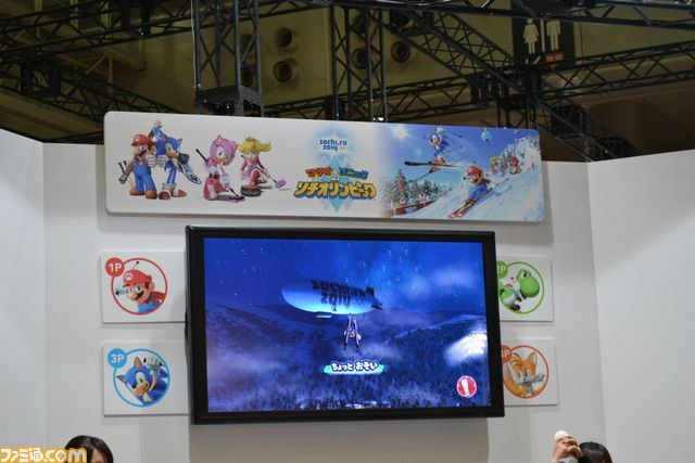 次世代ワールドホビーフェア '14 Winterが開催 話題のゲームがめじろ押し_34
