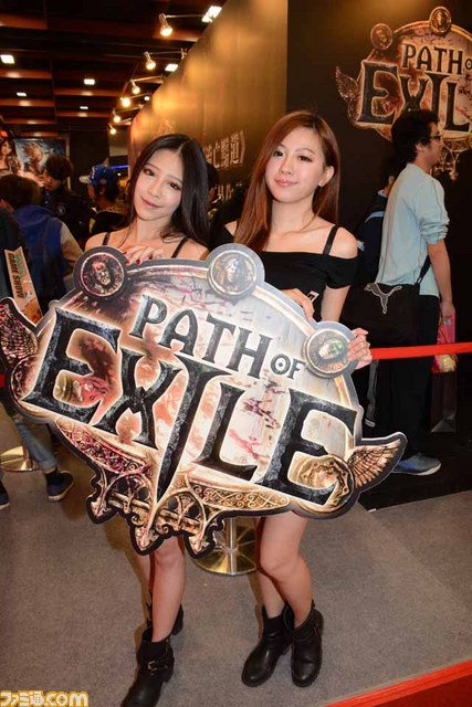 熱気溢れる台北ゲームショウ全体とコンパニオンリポート！【2014台北ゲームショウ】_27