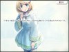 寒い夜にぴったりの“読ませる”脱出ゲーム【ニコニコ自作ゲームフェス3 セレクション 第5回】