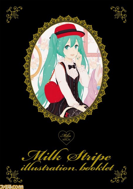 初音ミクと原宿のガールブランド“MILK”が初コラボ！　“一番くじ 初音ミク ブランドコラボレーション Miku wears MILK”が発売中_26