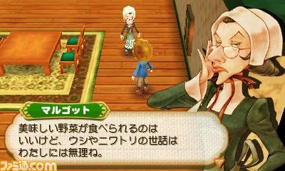 『牧場物語 つながる新天地』の舞台“樫の木タウン”で主人公を手助けしてくれる町の住人たちを紹介_08