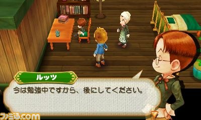 『牧場物語 つながる新天地』の舞台“樫の木タウン”で主人公を手助けしてくれる町の住人たちを紹介_09