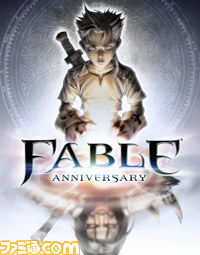 Fable Anniversary（フェイブル アニバーサリー）』の開発者に