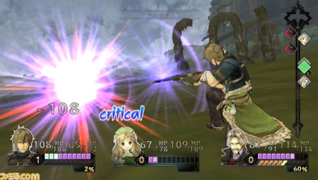 『アーシャのアトリエ Plus ～黄昏の大地の錬金術士～』の続報をお届け！ ストーリーに新バトルシステム、新キャラの紹介も_19