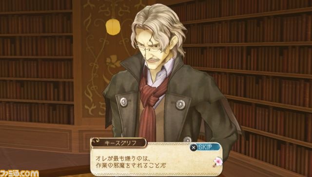 『アーシャのアトリエ Plus ～黄昏の大地の錬金術士～』の続報をお届け！ ストーリーに新バトルシステム、新キャラの紹介も_28