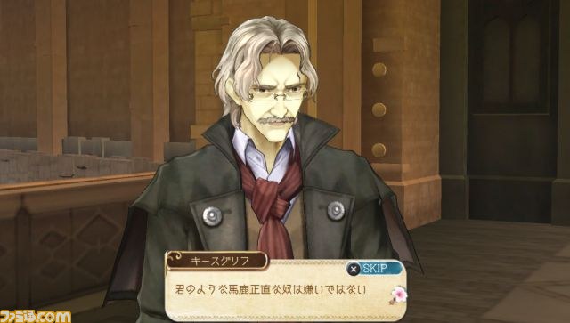 『アーシャのアトリエ Plus ～黄昏の大地の錬金術士～』の続報をお届け！ ストーリーに新バトルシステム、新キャラの紹介も_30
