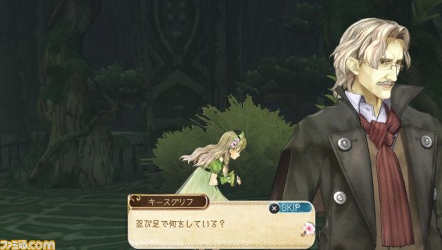 『アーシャのアトリエ Plus ～黄昏の大地の錬金術士～』の続報をお届け！ ストーリーに新バトルシステム、新キャラの紹介も_31