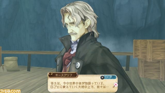 『アーシャのアトリエ Plus ～黄昏の大地の錬金術士～』の続報をお届け！ ストーリーに新バトルシステム、新キャラの紹介も_35