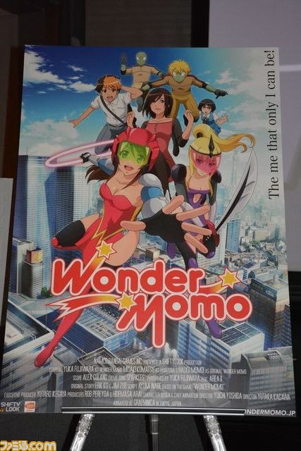 懐かしの ワンダーモモ が アニメや音楽 ゲームで世界に展開 ファミ通 Com 懐かしの ワンダーモモ が アニメや音楽 ゲームで世界に展開 ファミ通 Com