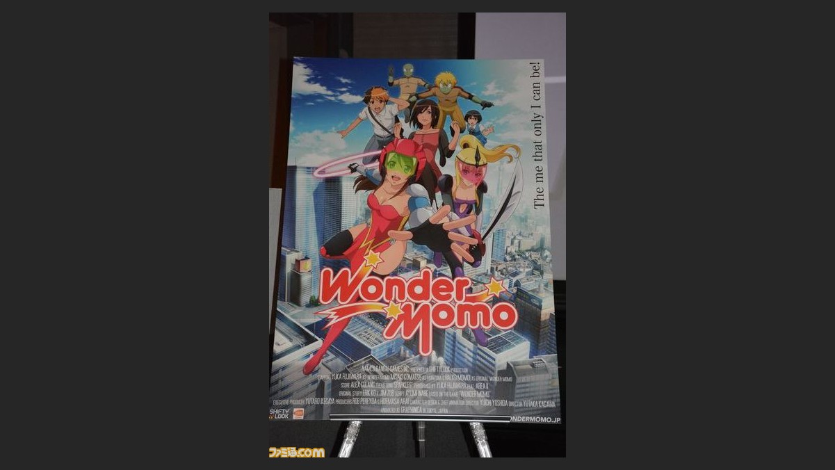 懐かしの ワンダーモモ が アニメや音楽 ゲームで世界に展開 ファミ通 Com