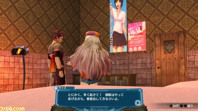 『アルノサージュ～生まれいずる星へ祈る詩～』の続報をお届け！ 物語序盤やバトルの新要素が明らかに_22