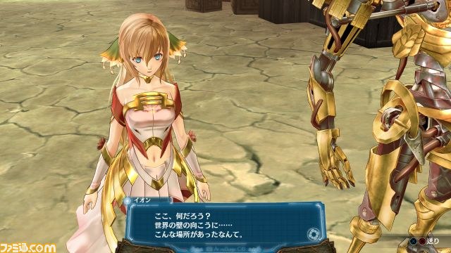 『アルノサージュ～生まれいずる星へ祈る詩～』の続報をお届け！ 物語序盤やバトルの新要素が明らかに_23