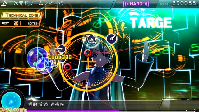 『初音ミク -プロジェクト ディーヴァ- F 2nd』新たなモジュールや収録曲を紹介_29