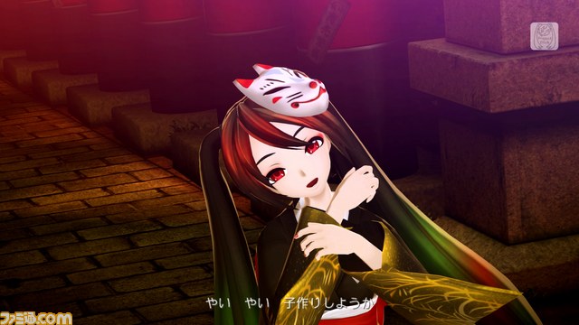 『初音ミク -プロジェクト ディーヴァ- F 2nd』新たなモジュールや収録曲を紹介_37