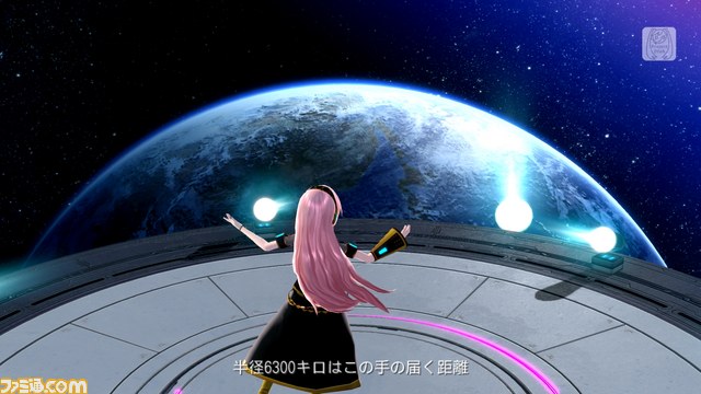 『初音ミク -プロジェクト ディーヴァ- F 2nd』新たなモジュールや収録曲を紹介_22