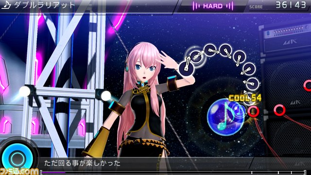 『初音ミク -プロジェクト ディーヴァ- F 2nd』新たなモジュールや収録曲を紹介_18