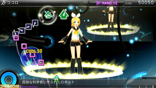 『初音ミク -プロジェクト ディーヴァ- F 2nd』新たなモジュールや収録曲を紹介_13