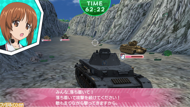 ガールズ パンツァー 戦車道 極めます 最新情報をお届け ゲーム用に描き下ろされたキャライラストも ファミ通 Com