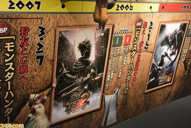 ユニバーサル・スタジオ・ジャパンでティガレックスの大咆哮を体験！“モンスターハンター・ザ・リアル2014”_28