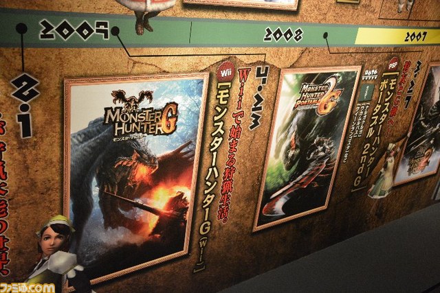 ユニバーサル・スタジオ・ジャパンでティガレックスの大咆哮を体験！“モンスターハンター・ザ・リアル2014”_30