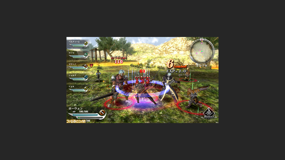 ヴァルハラナイツ3 Gold の新要素 共闘モード についての詳細が明らかに ファミ通 Com ヴァルハラナイツ3 Gold の新要素 共闘モード についての詳細が明らかに ファミ通 Com