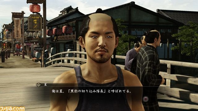 『龍が如く 維新!』にサッカー4人衆、稲本潤一、槙野智章、星翔太、武田修宏が登場_08
