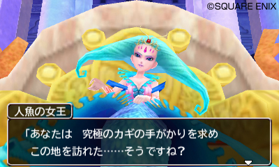 『ドラゴンクエストモンスターズ2　イルとルカの不思議なふしぎな鍵』ついに発売_06