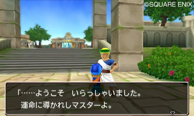 『ドラゴンクエストモンスターズ2　イルとルカの不思議なふしぎな鍵』ついに発売_12