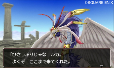 『ドラゴンクエストモンスターズ2　イルとルカの不思議なふしぎな鍵』ついに発売_14
