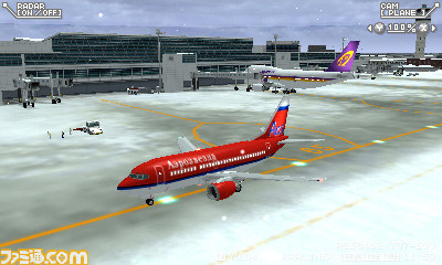 ぼくは航空管制官 エアポートヒーロー3d 新千歳 With Jal の追加ステージがリリース ファミ通 Com ぼくは航空管制官 エアポートヒーロー3d 新千歳 With Jal の追加ステージがリリース ファミ通 Com