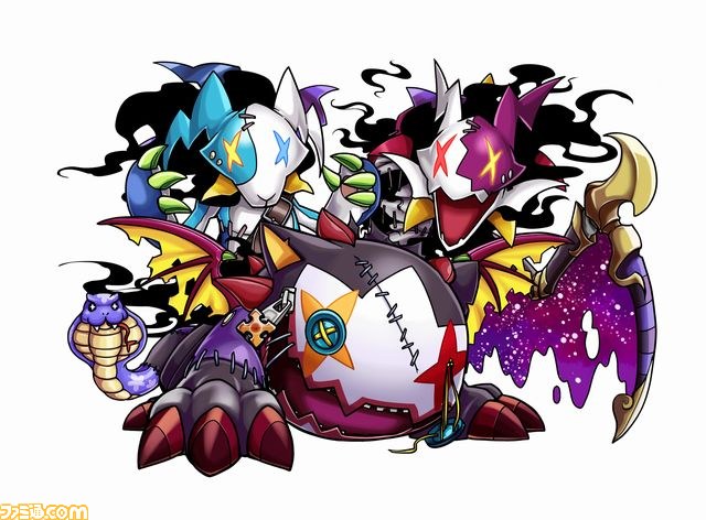 パズドラ Z ウエハース『Z-23 R 破光龍・オーバードライブ