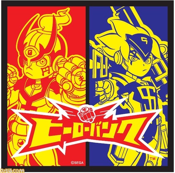 『ヒーローバンク』販売店別予約特典の内容が公開！ 同日発売のキャラクターポーチも登場_14
