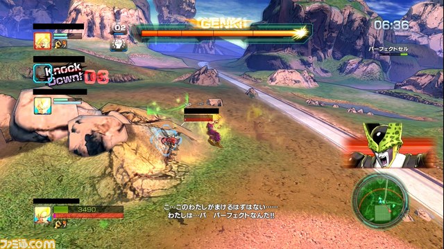 ドラゴンボールz Battle Of Z プレイインプレッション 後編 ファミ通 Com