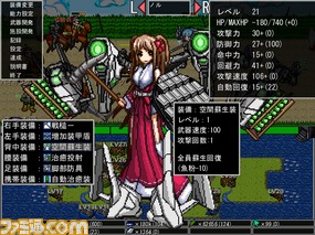 採掘と開発の絶妙なゲームバランスにハマり必至 箱庭系戦闘slg とつげき ダンジョン ニコニコ自作ゲームフェス3 セレクション 第6回 ニコニコ自作ゲームフェス3 セレクション