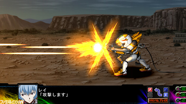 『第3次スーパーロボット大戦Z 時獄篇』マキシマムブレイク＆Dトレーダーを紹介！_07