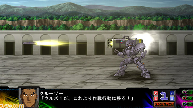 『第3次スーパーロボット大戦Z 時獄篇』マキシマムブレイク＆Dトレーダーを紹介！_17