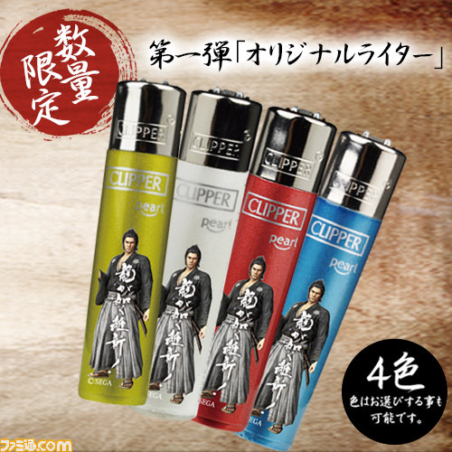 『龍が如く 維新!』“居酒屋はなこ”とのコラボメニューの試食会が実施 オリジナル龍馬像もお披露目_08