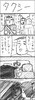 012302 4コママンガA