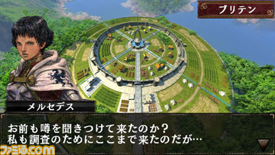 『ドラゴンズドグマ クエスト』と『拡散性ミリオンアーサー』のコラボイベントが2月13日までの期間限定で開催_12