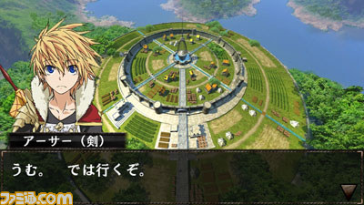 『ドラゴンズドグマ クエスト』と『拡散性ミリオンアーサー』のコラボイベントが2月13日までの期間限定で開催_13