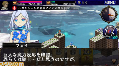 『ドラゴンズドグマ クエスト』と『拡散性ミリオンアーサー』のコラボイベントが2月13日までの期間限定で開催_14