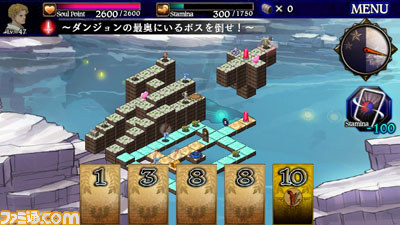 『ドラゴンズドグマ クエスト』と『拡散性ミリオンアーサー』のコラボイベントが2月13日までの期間限定で開催_15