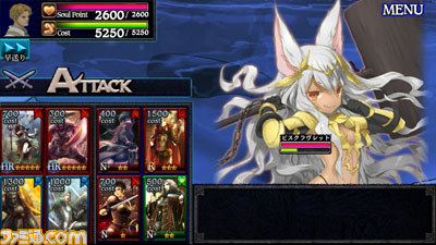 『ドラゴンズドグマ クエスト』と『拡散性ミリオンアーサー』のコラボイベントが2月13日までの期間限定で開催_16