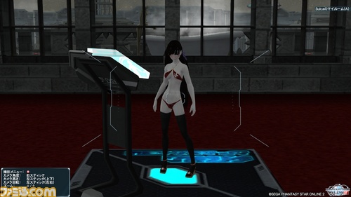 PSO2_v11_02