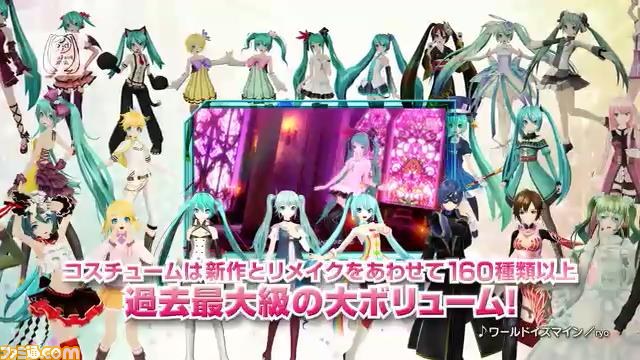 藤田咲さんのナレーションと人気楽曲にのせて、ゲーム内容をおさらい！ 『初音ミク -Project DIVA- F 2nd』最新PV公開_03