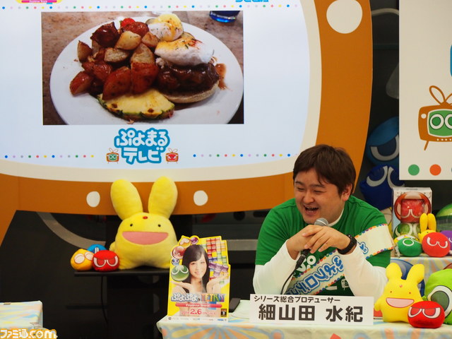 『ぷよぷよテトリス』発売記念！　開発秘話などが語られた“ぷよまるテレビ”をレポート_07