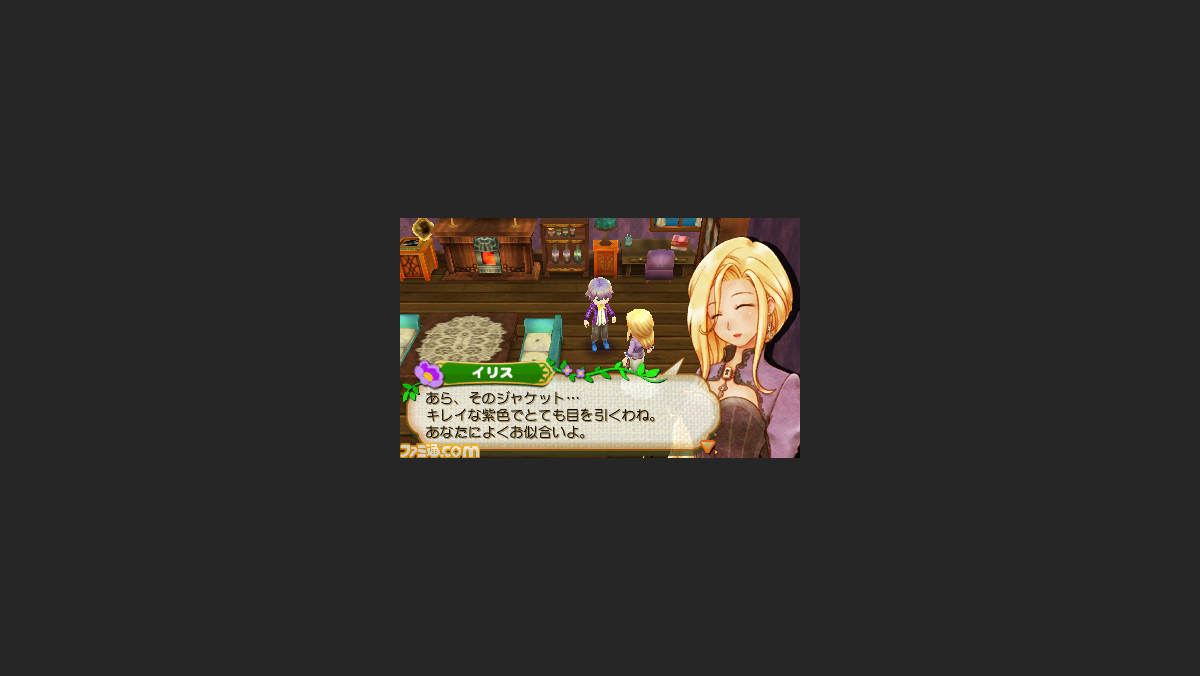 牧場物語 つながる新天地 の牧場生活がより豊かになる おしゃれ と 料理 について紹介 ファミ通 Com 牧場物語 つながる新天地 の牧場生活がより豊かになる おしゃれ と 料理 について紹介 ファミ通 Com