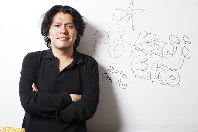 故・飯野賢治氏が残したテーマとは!? 謎のティザーサイトがオープン!_01