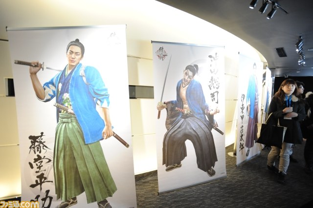 『龍が如く 維新!』プレミアムトークショー開催 PS3用体験版が2月13日配信決定など最新情報も!_01